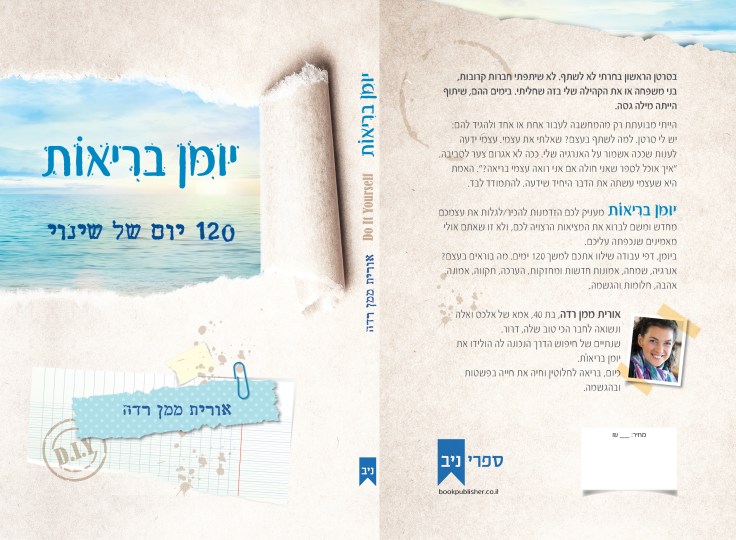 9cd1a262-b6c6-4035-8088-312bdfab2e83